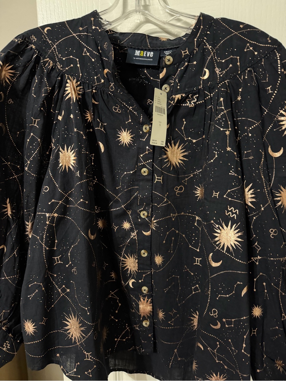 Anthropologie Maeve Celestial Top Metallic Rose Gold on Black NWT small